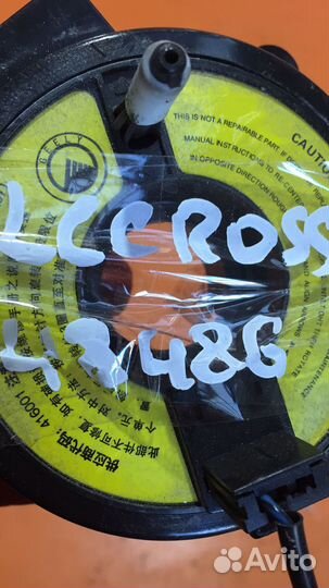 Подрулевой шлейф на Geely LC Cross