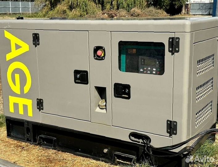 Дизельный генератор 15, 30, 50, 100, 150, 200 кВт