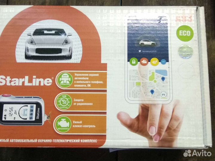 Установка Starline A93