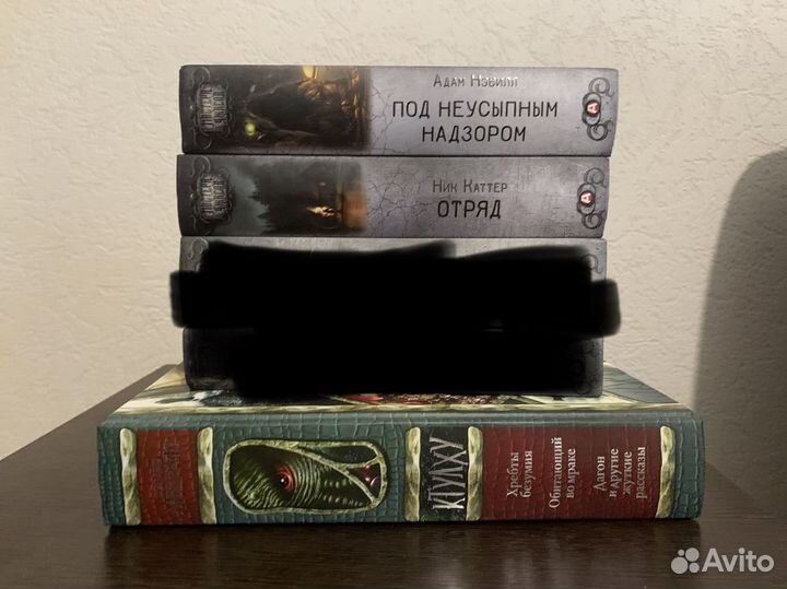 Книги: Фантастика, ужасы, фентези