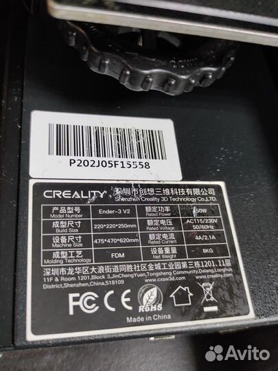 3D принтер Creality3D Ender 3 V2