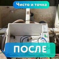 Обслуживание, чистка септика в Лобне, Лобня