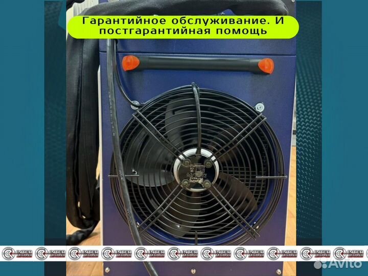 Сварочный лазерный аппарт 5 в 1