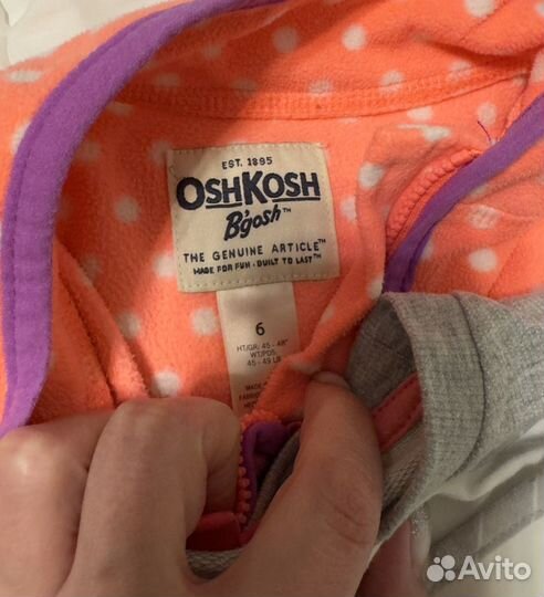 Пакет вещей на девочку 116-122