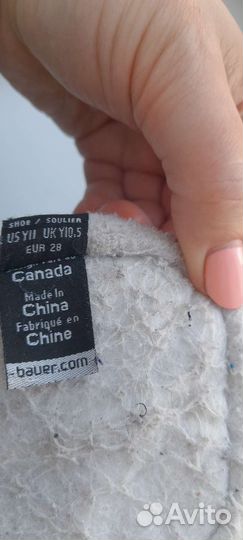Хоккейные коньки bauer