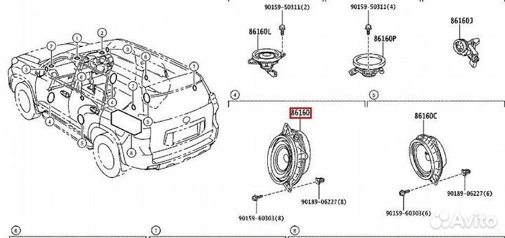 Динамик передний Toyota Land Cruiser Prado J150