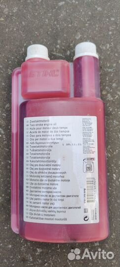 Масло для техники stihl