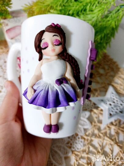 Кружка подарочная с декором