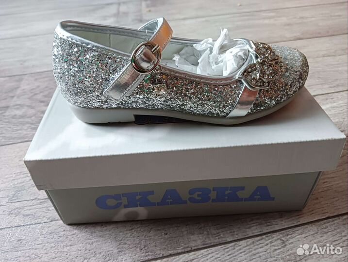 Туфли для девочки 26