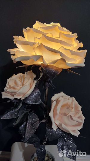 Светильник