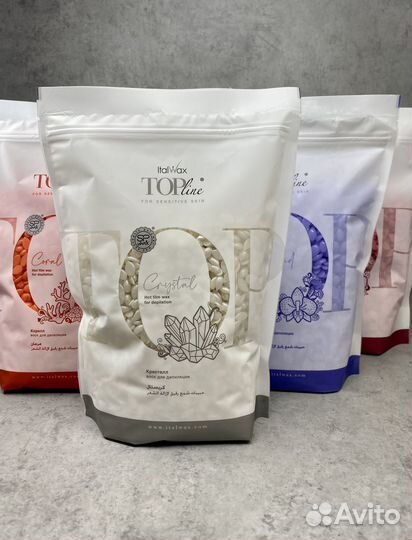 Воск для депиляции горячий (пленочный) italwax