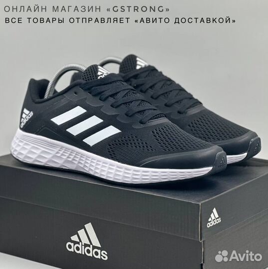 Мужские кроссовки для бега Adidas Lightstrike Go