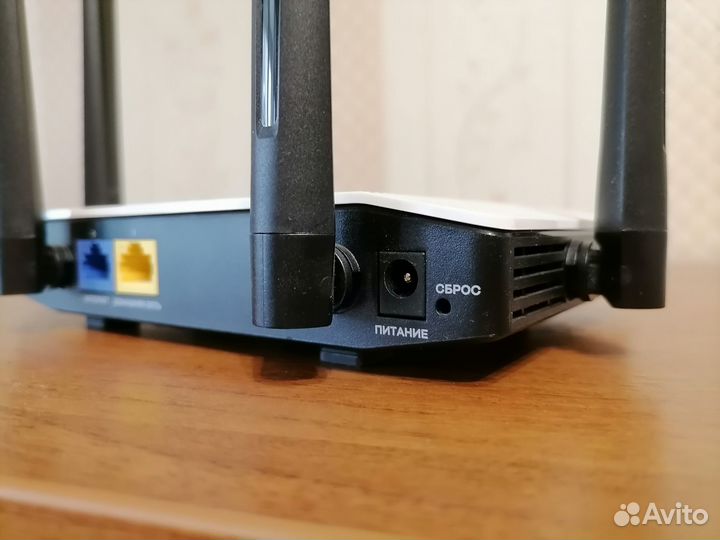 Wifi роутер Zyxel Keenetic Air