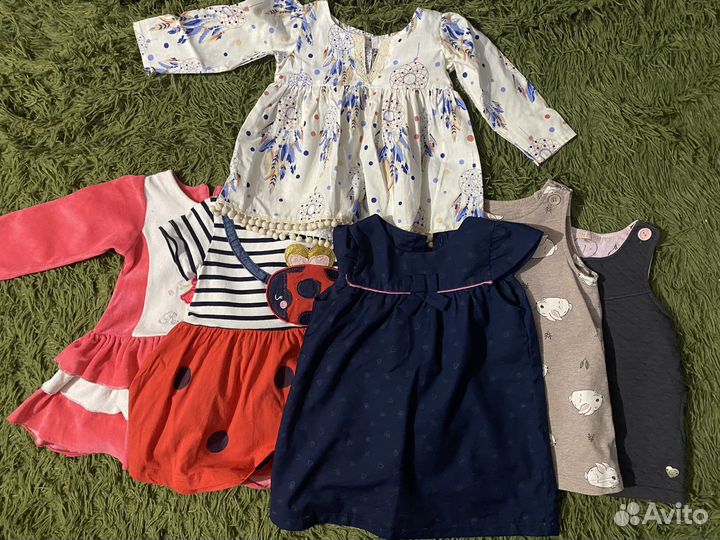 Детские вещи