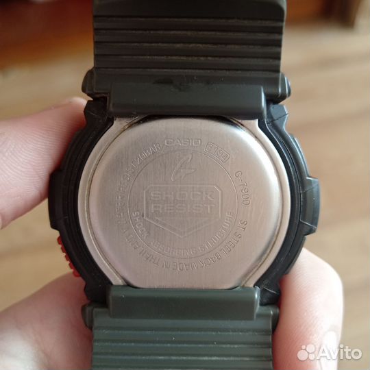 Casio G7900