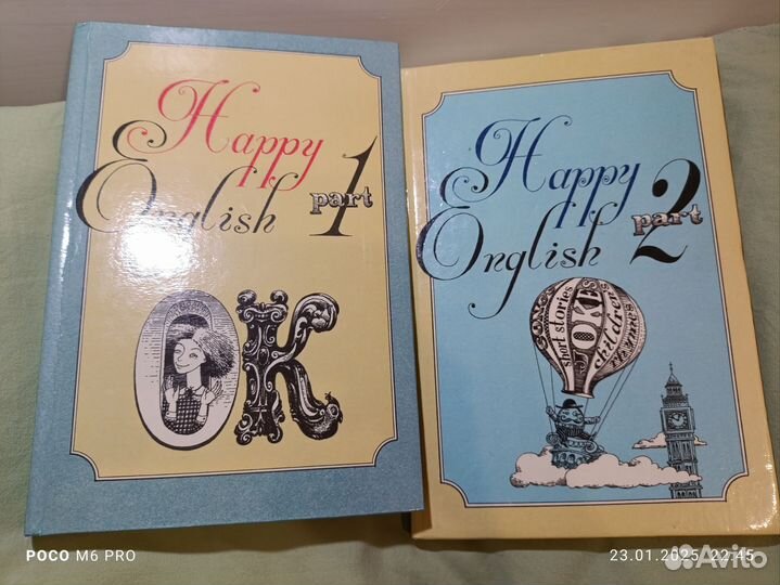 Happy English 2 тома