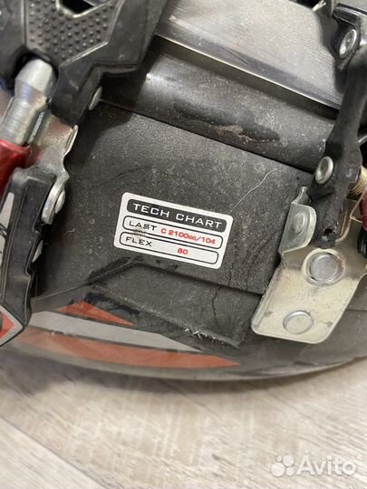 Горнолыжные ботинки head 42 размер