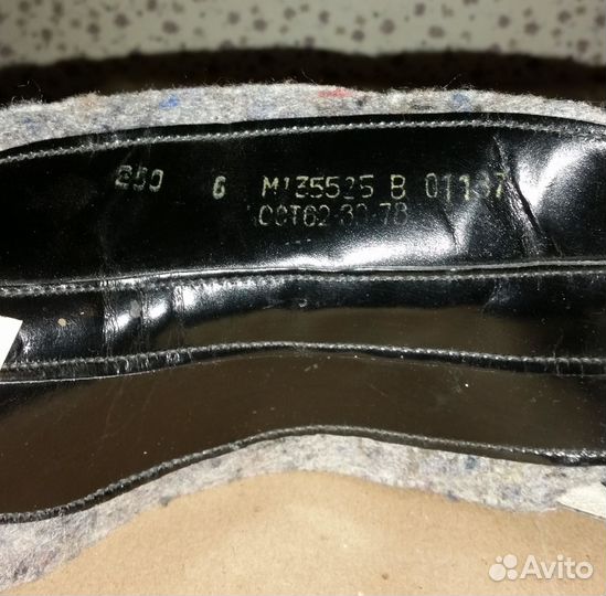 Ботинки хоккейные