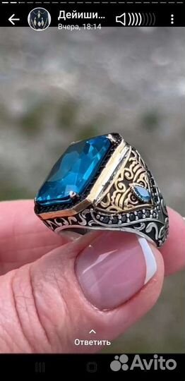 Печатки Серебро