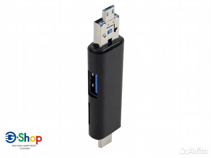 Картридер 3в1 OTG Type-C+microUSB+USB