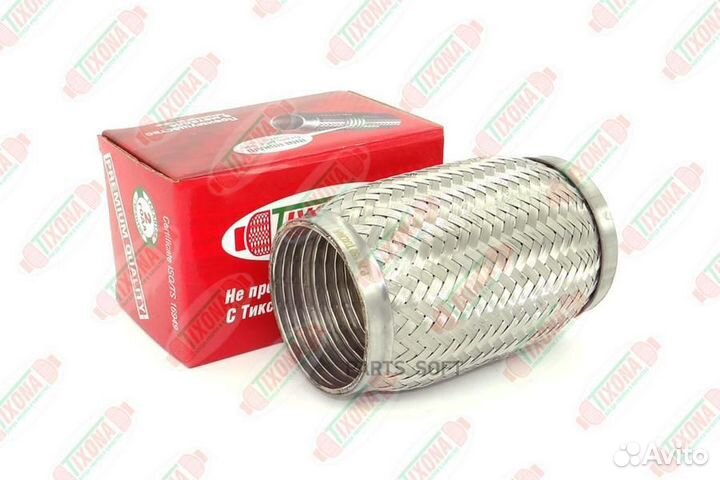 Гофра 76/150 (aisi 304 with interlock) P76150