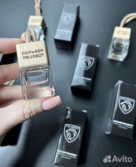 Ароматизатор стеклянный флакон с вашим лого