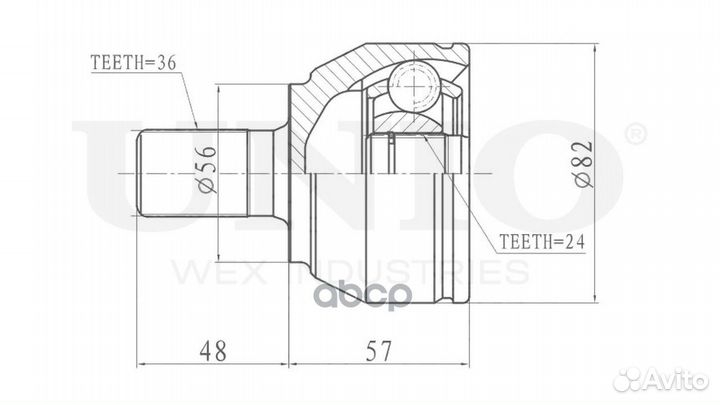 ШРУС наружный CVJ-20010 unio