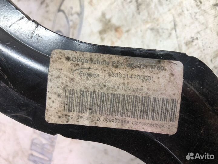 Педаль тормоза Peugeot 307 2008 рестайлинг