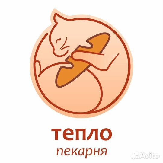 Уборщик помещений