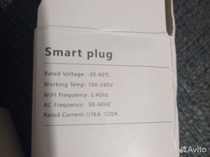 Умная розетка wifi