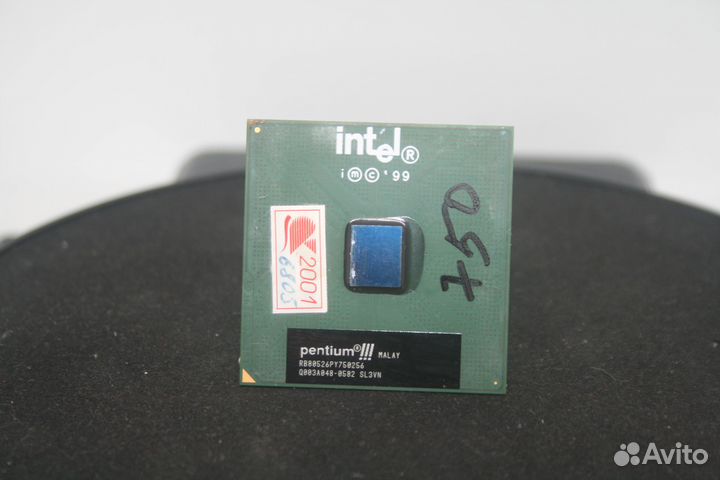 Intel Pentium III 750MHz