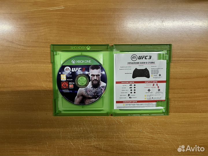 Xbox UFC 3 (на русском)