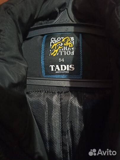 Мужская зимняя куртка