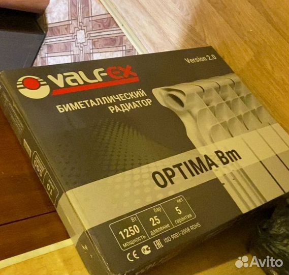 Радиатор отопления новый