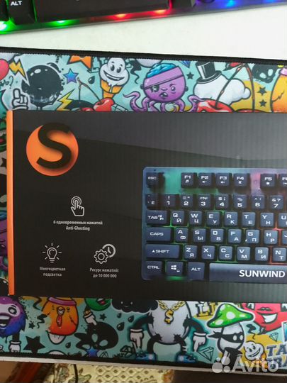 Игровая клавиатура sunwind с подсветкой