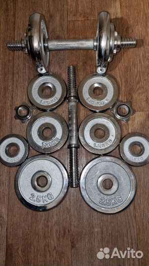 Гантели разборные 10 кг