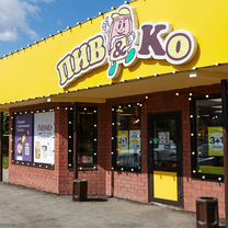 Готовый бизнес. Пивной магазин по франшизе пивко, Душанбе