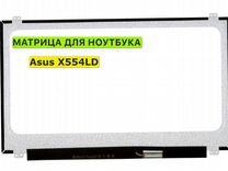 Матрица для Asus X554LD 40pin 1366x768 (HD) TN