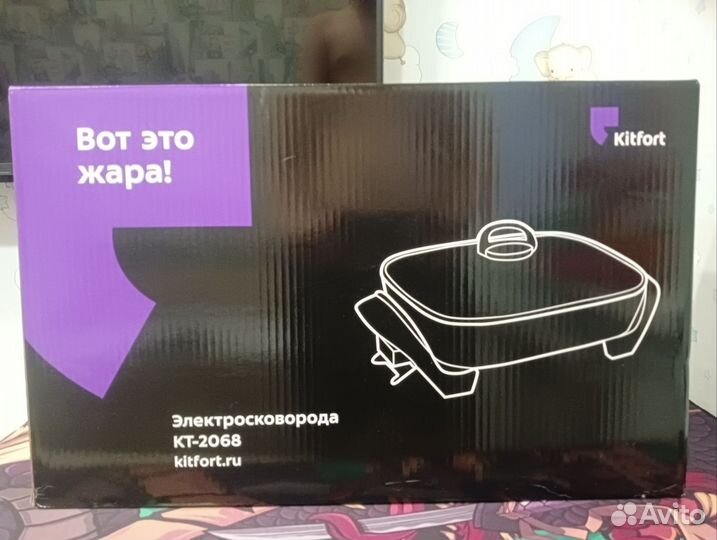 Сковорода электрическая