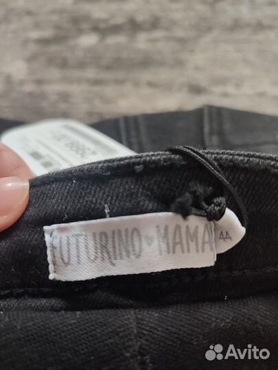 Джинсы для беременных 44