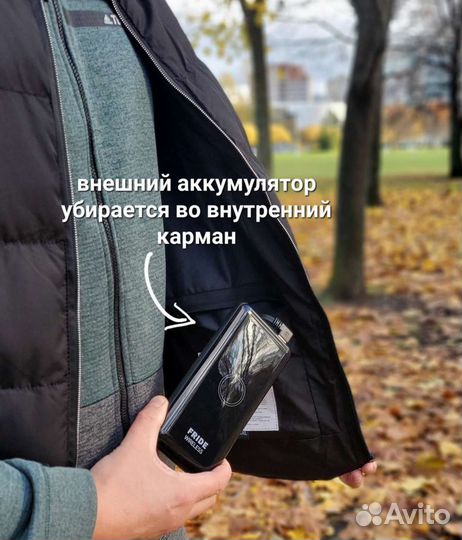 Жилет с подогревом от USB power bank рыбалки