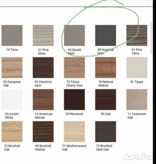 L-Cube тумба подвесная Black