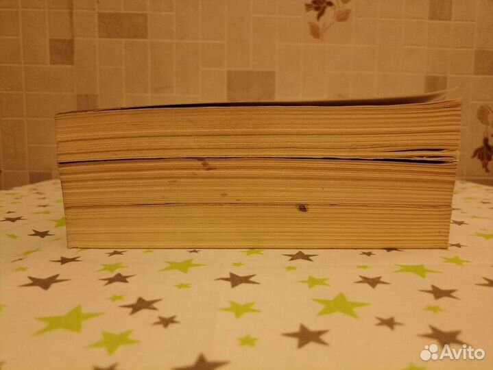 Inferno М. Острогин