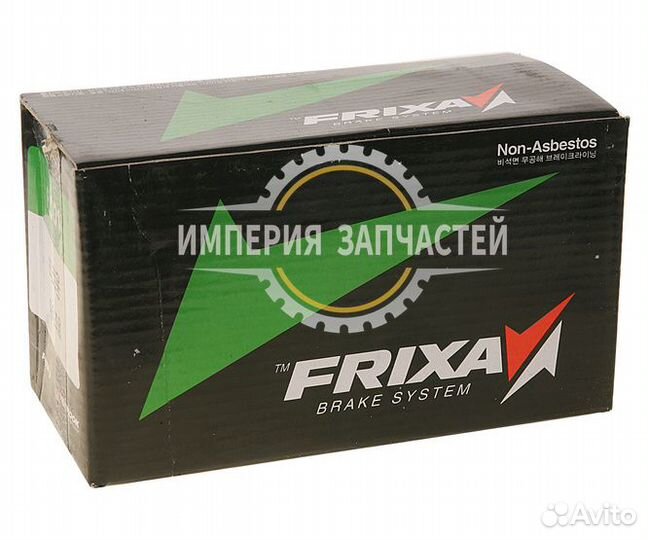 Колодки тормозные daewoo Matiz (98) chevrolet Spar