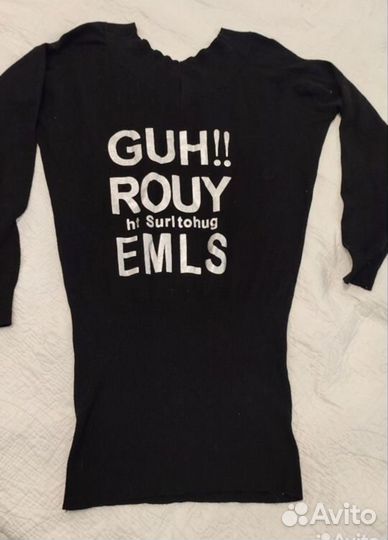 Кофточка новая44-46 размер