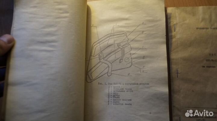 Бронещиток защитный титановый бзт-75. Техническое