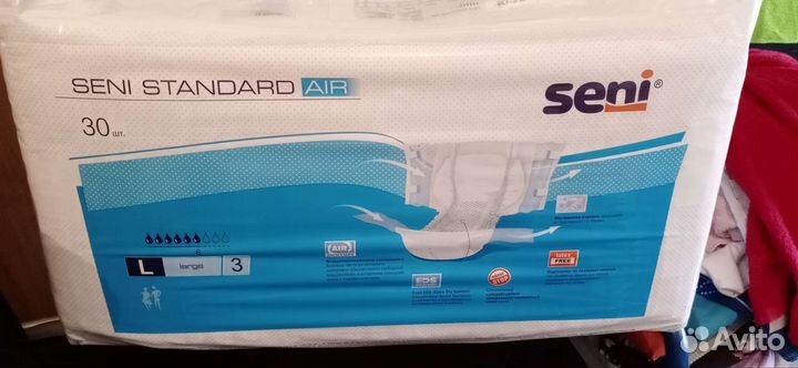 Памперсы для взрослых