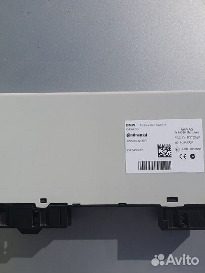 Эбу CAS4 CG BMW F10