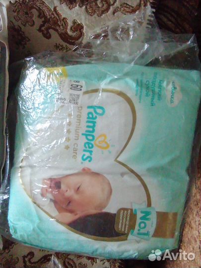 Вещи для новорожденных