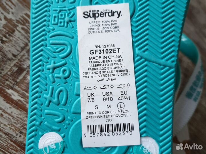 Новые Женские Шлепанцы Вьетнамки SuperDry Оригинал